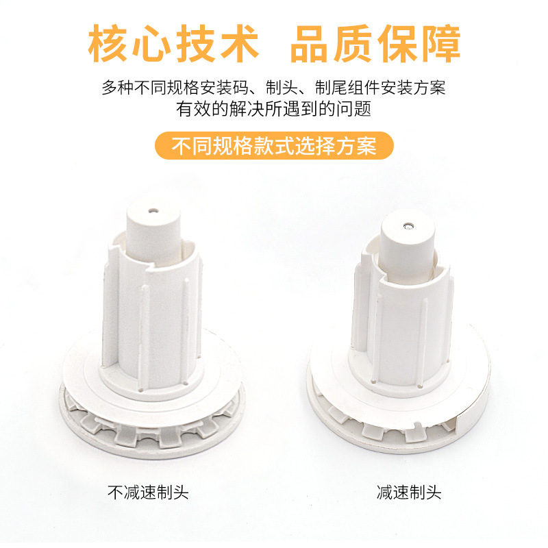 Lightweight K55-38 Fixed Non-Deceleration Roller Shutter System