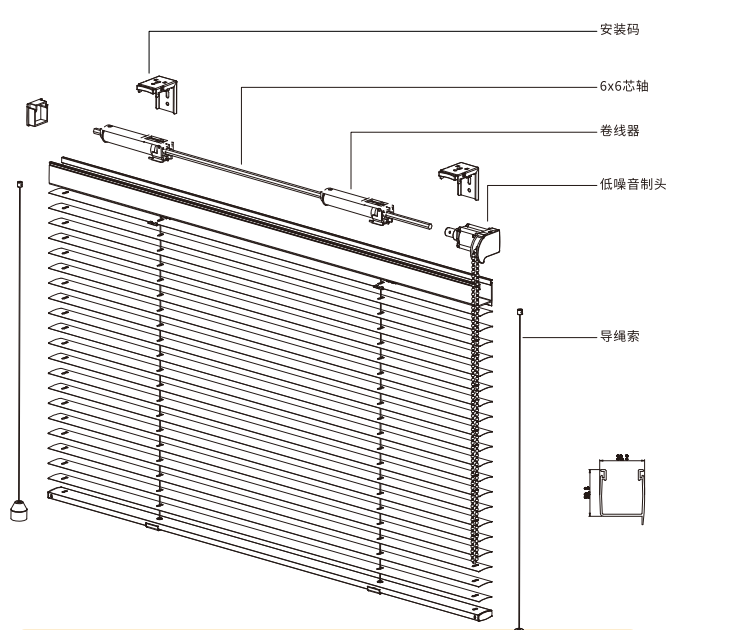 Pulling bead 25 aluminum louver curtain