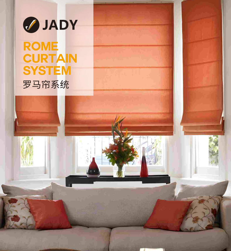 New Moon Light Pulling Pearl Roman Curtain