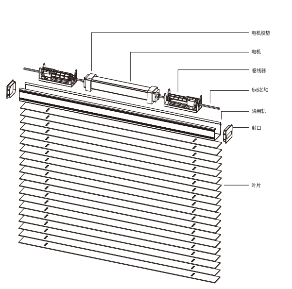 V50 electric wooden blinds system