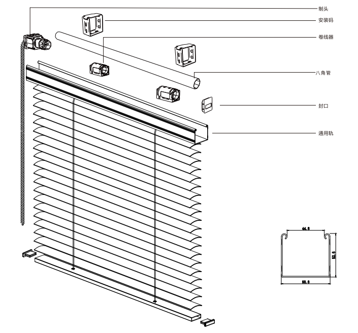 Octagonal tube wooden blinds system