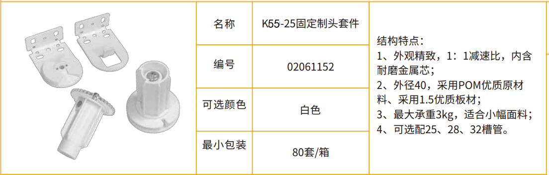 QQ20260328-162856 拷贝.png