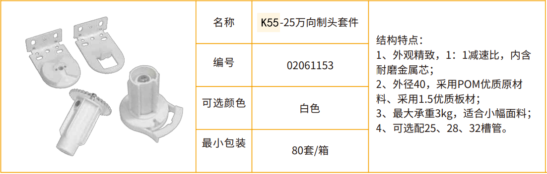 QQ20260328-163655 拷贝.png QQ20260328-163655 拷贝.png