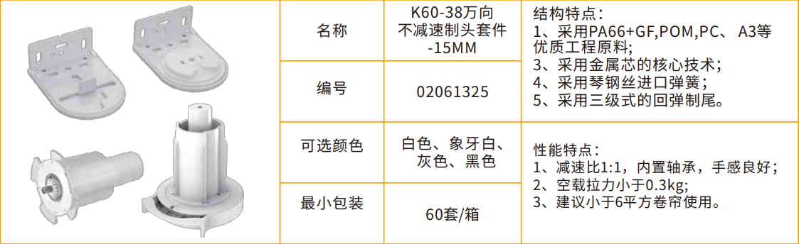 QQ20260330-095657.png